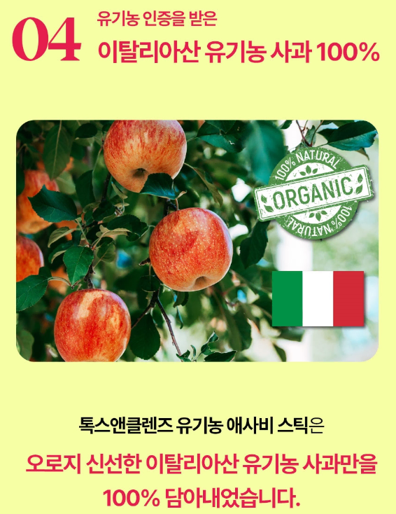 thumbnail-6
